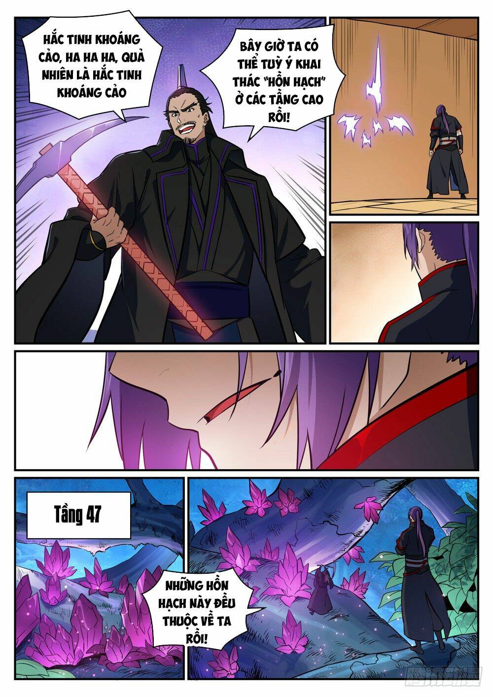 Bách Luyện Thành Thần Chapter 415 - Trang 2