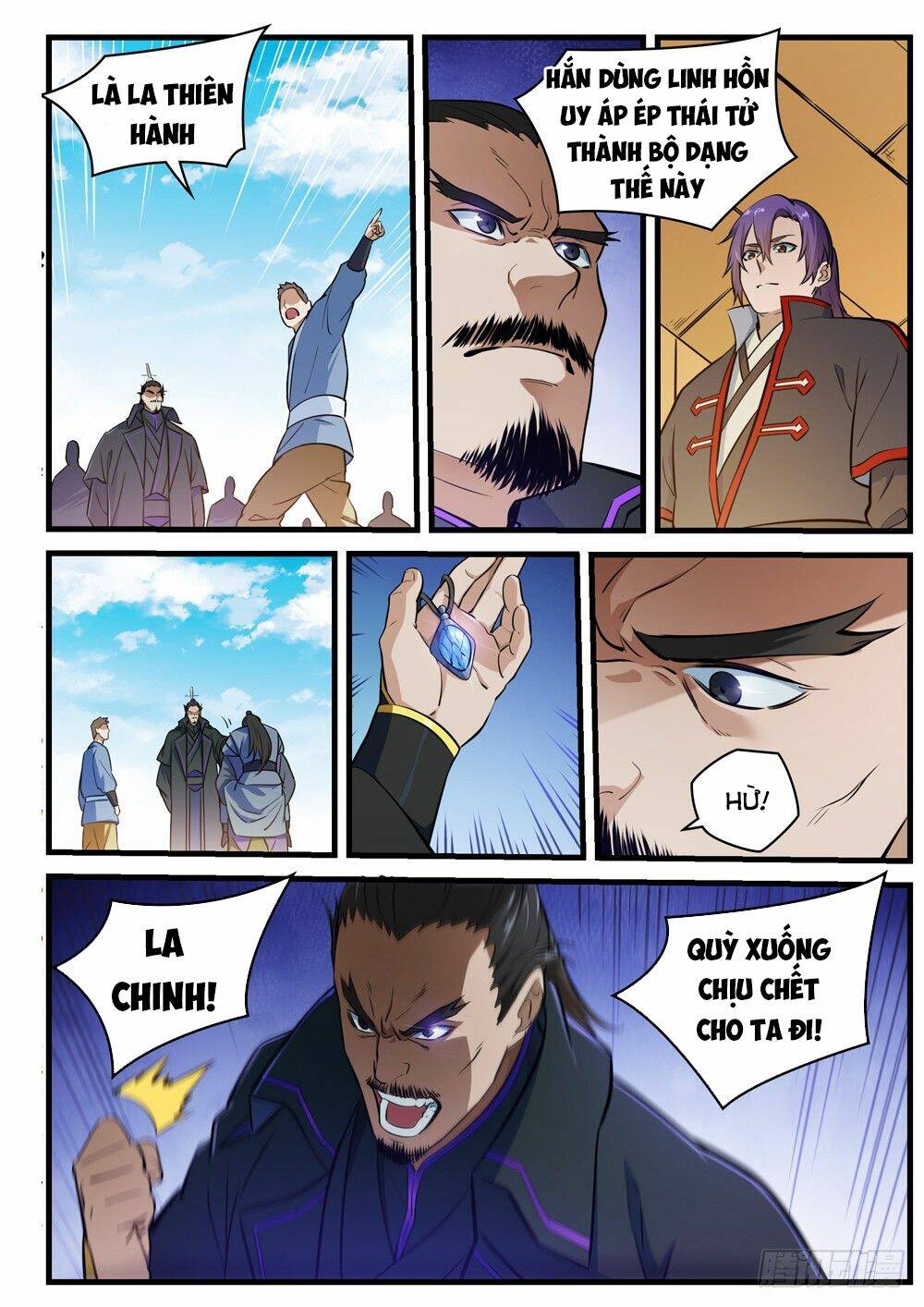 Bách Luyện Thành Thần Chapter 415 - Trang 2