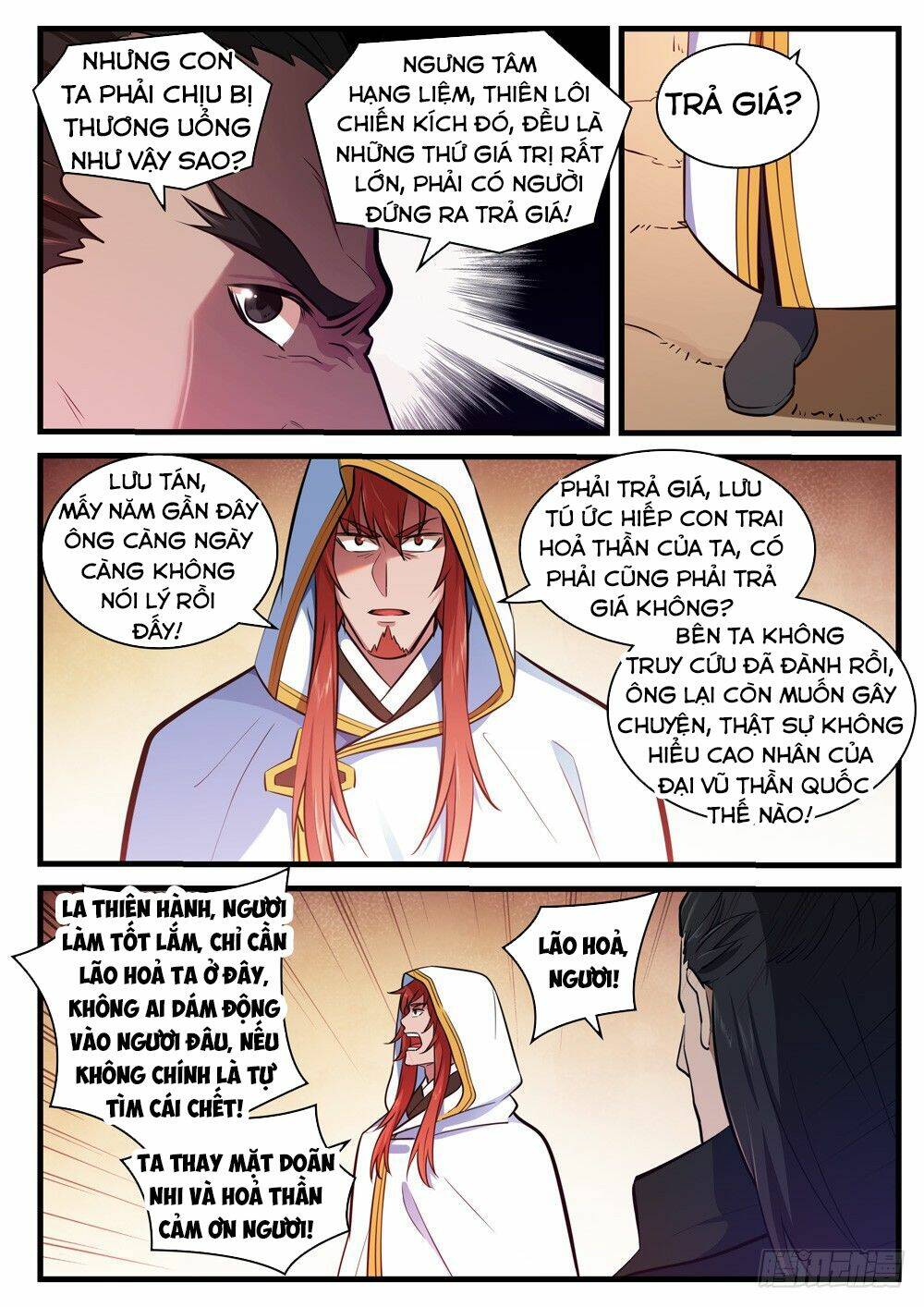 Bách Luyện Thành Thần Chapter 415 - Trang 2