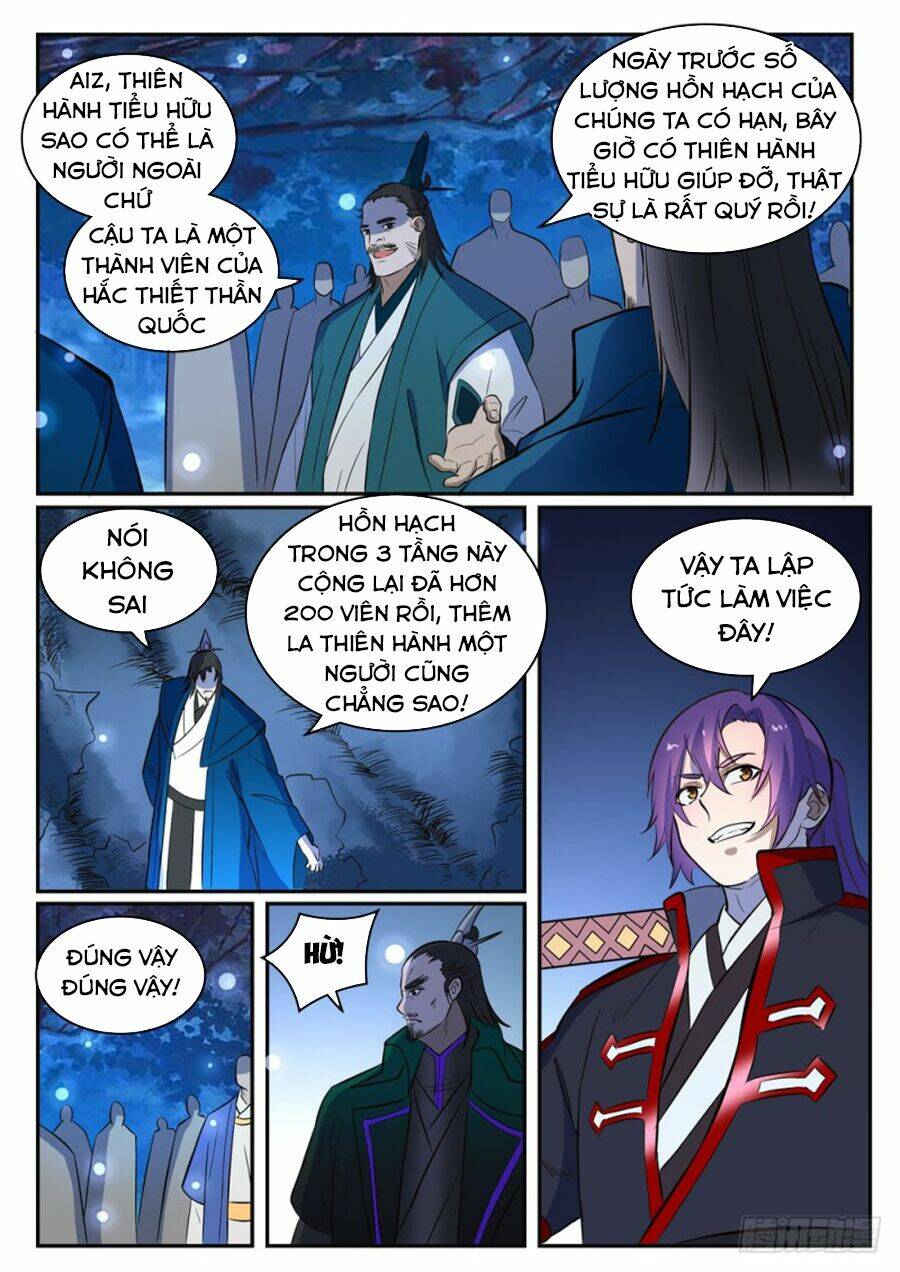 Bách Luyện Thành Thần Chapter 416 - Trang 2