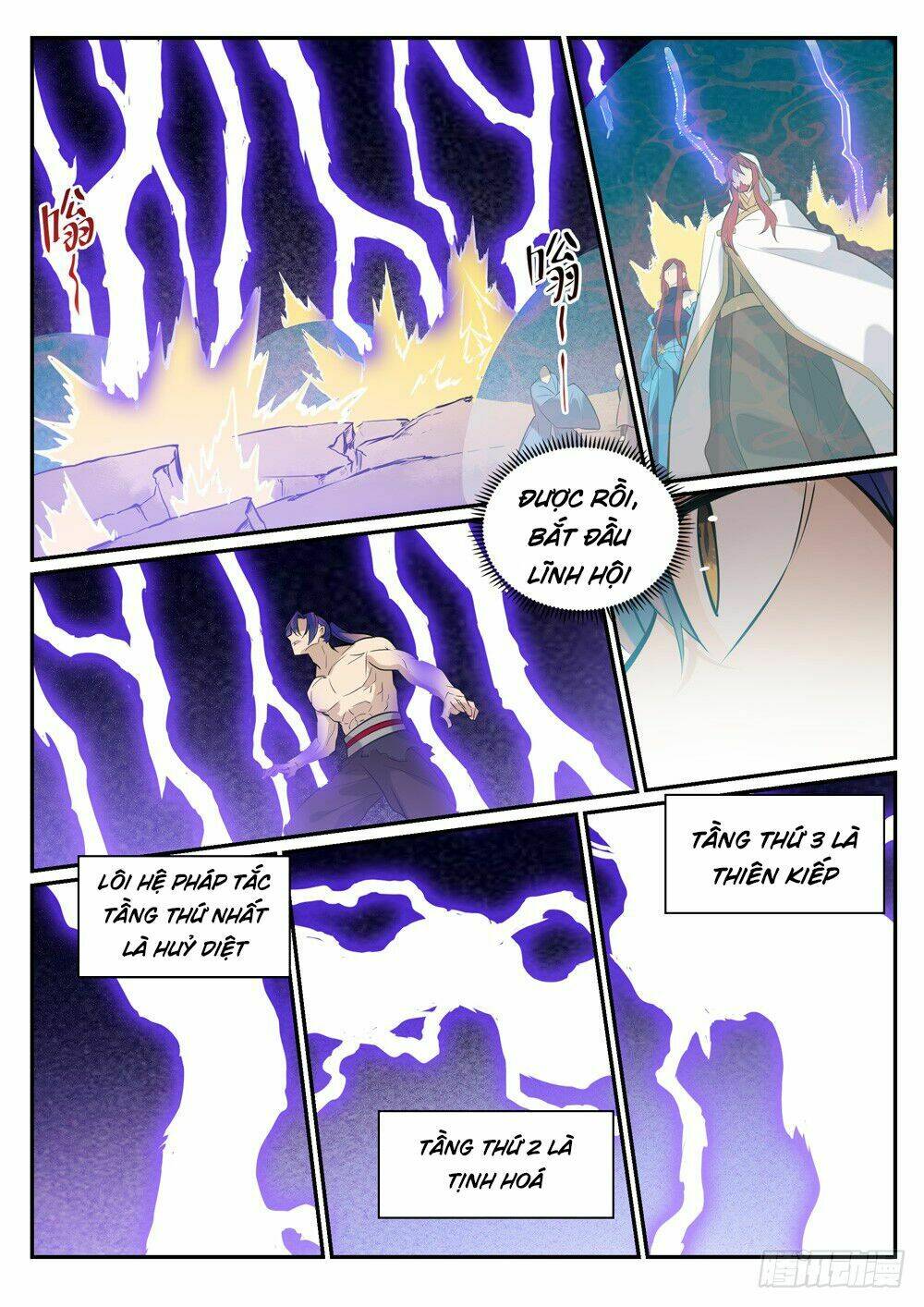 Bách Luyện Thành Thần Chapter 419 - Trang 2