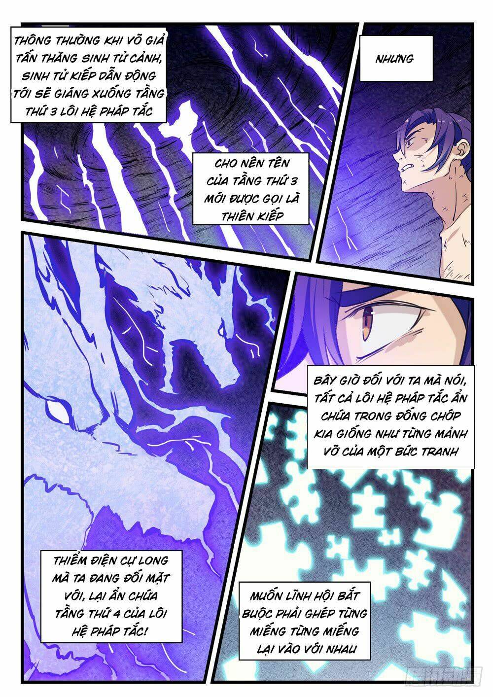 Bách Luyện Thành Thần Chapter 419 - Trang 2