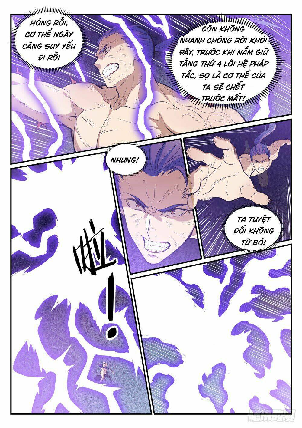 Bách Luyện Thành Thần Chapter 419 - Trang 2