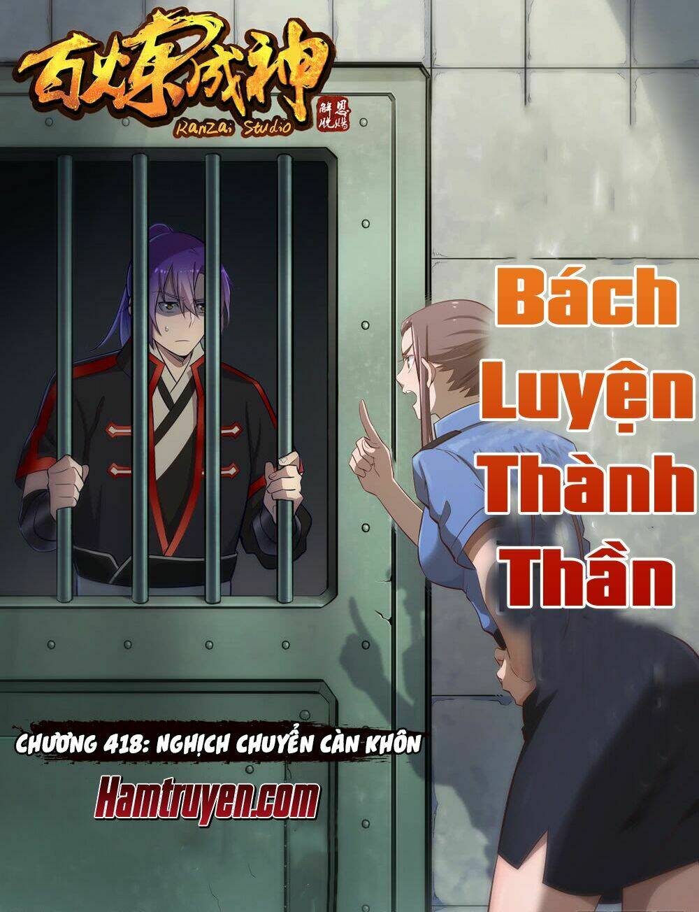 Bách Luyện Thành Thần Chapter 419 - Trang 2