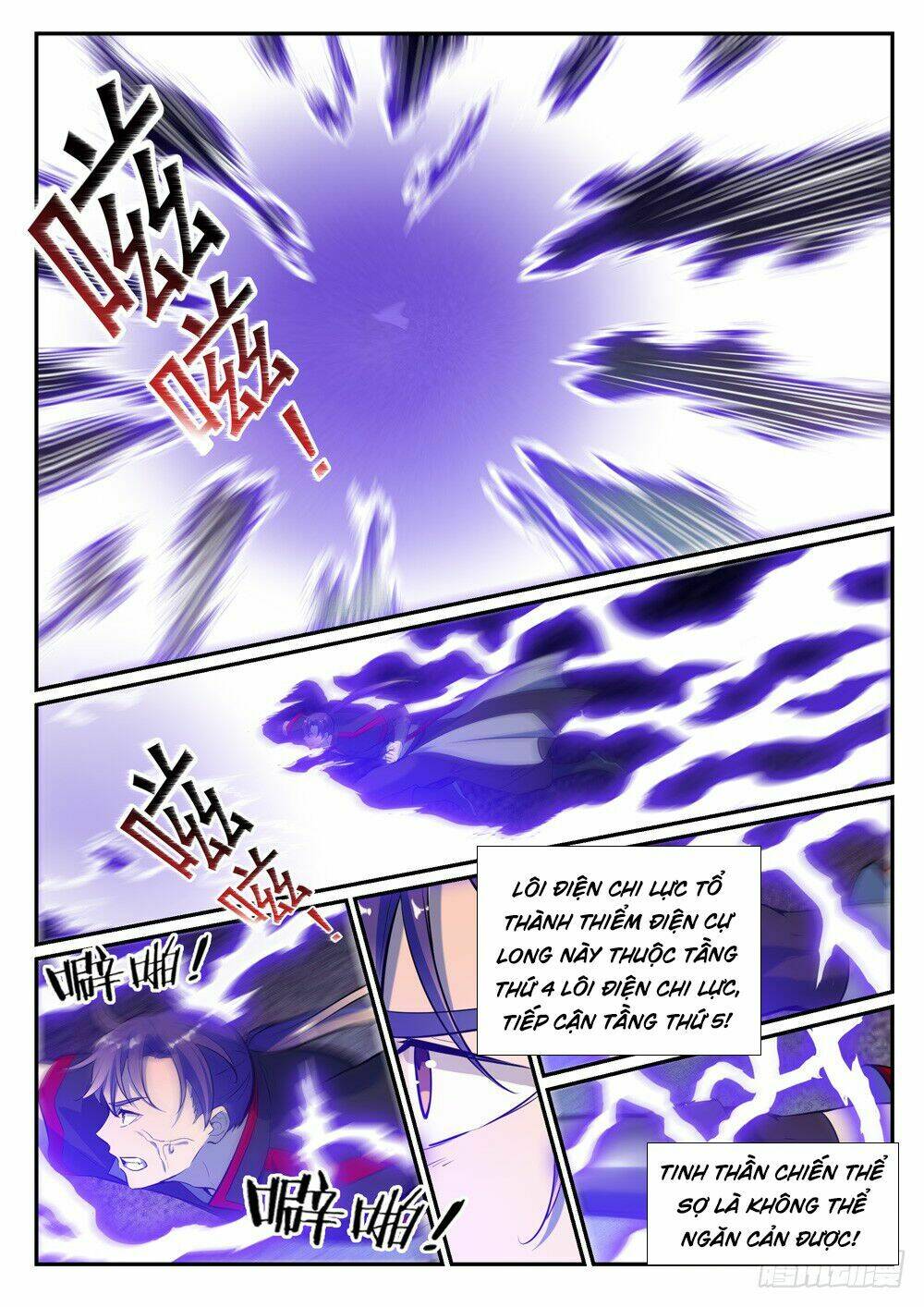 Bách Luyện Thành Thần Chapter 419 - Trang 2