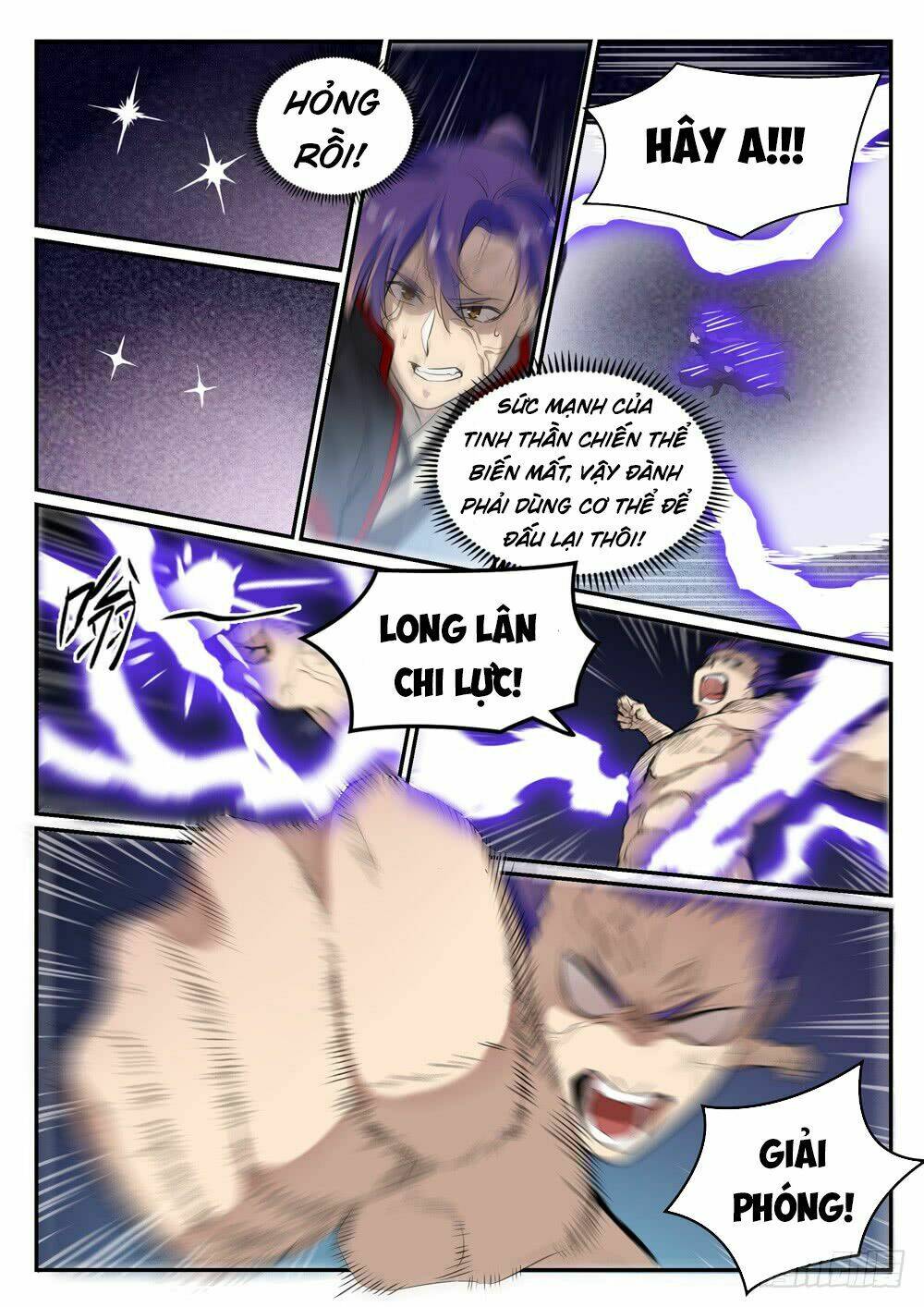 Bách Luyện Thành Thần Chapter 419 - Trang 2