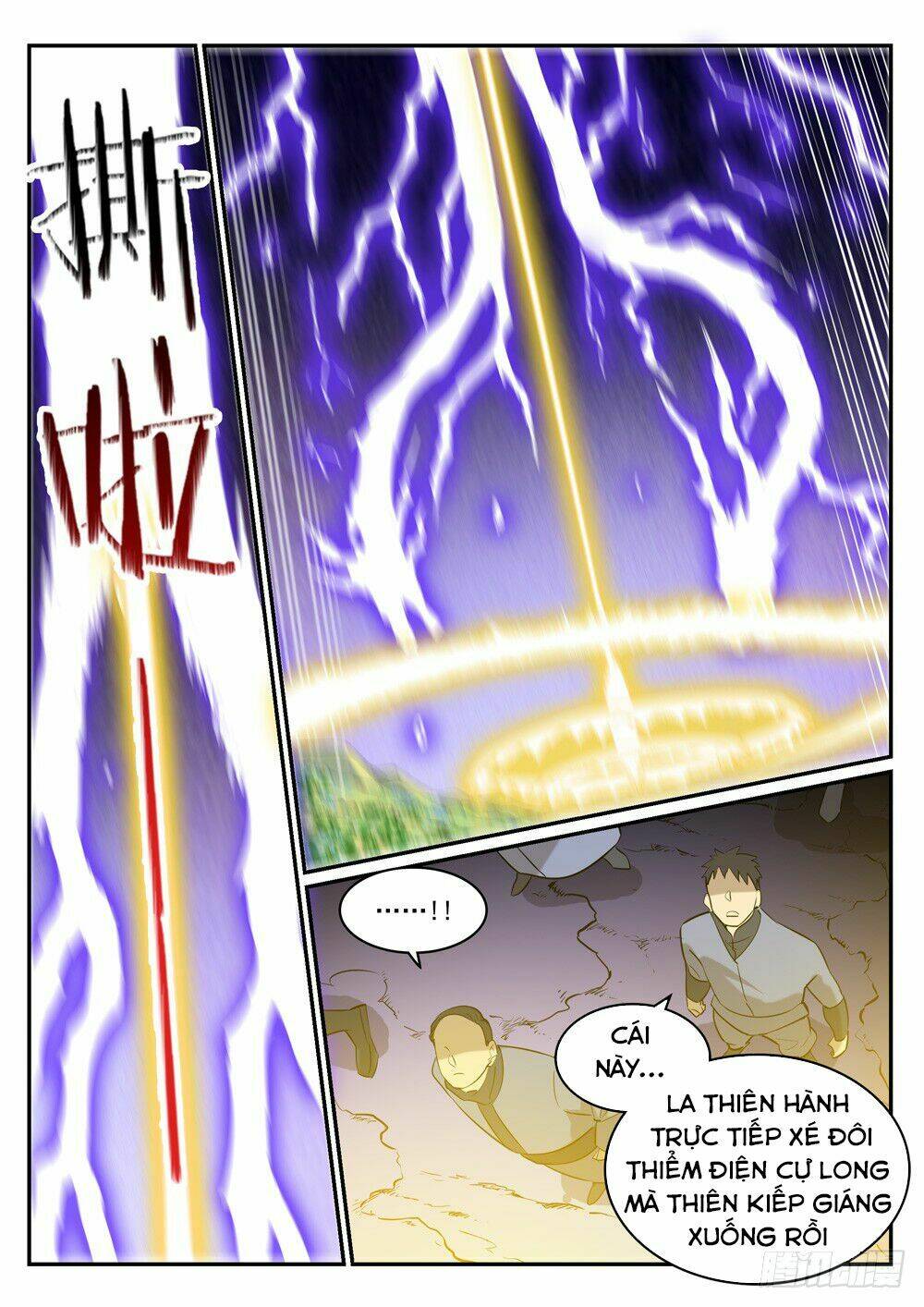 Bách Luyện Thành Thần Chapter 419 - Trang 2