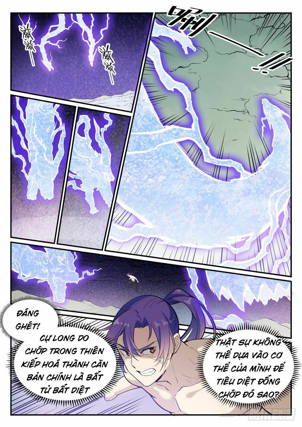 Bách Luyện Thành Thần Chapter 419 - Trang 2