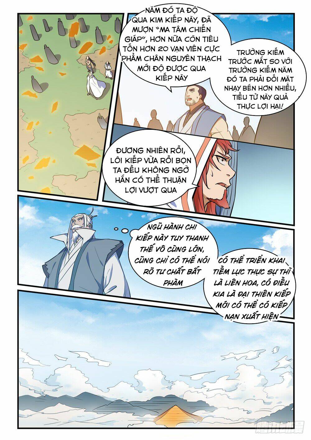 Bách Luyện Thành Thần Chapter 420 - Trang 2