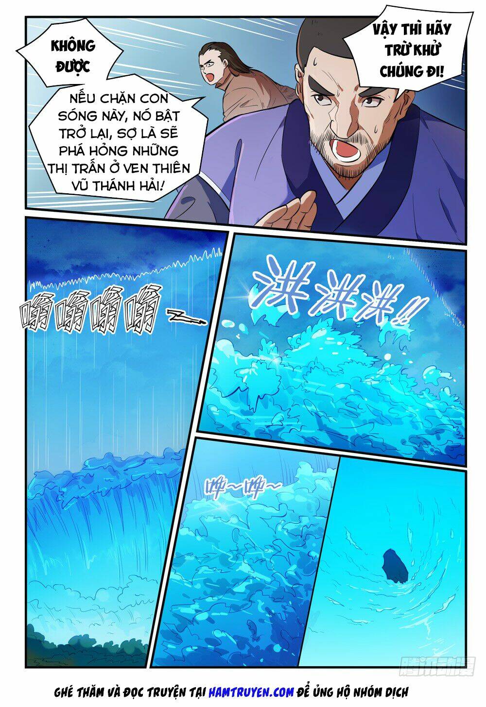 Bách Luyện Thành Thần Chapter 420 - Trang 2