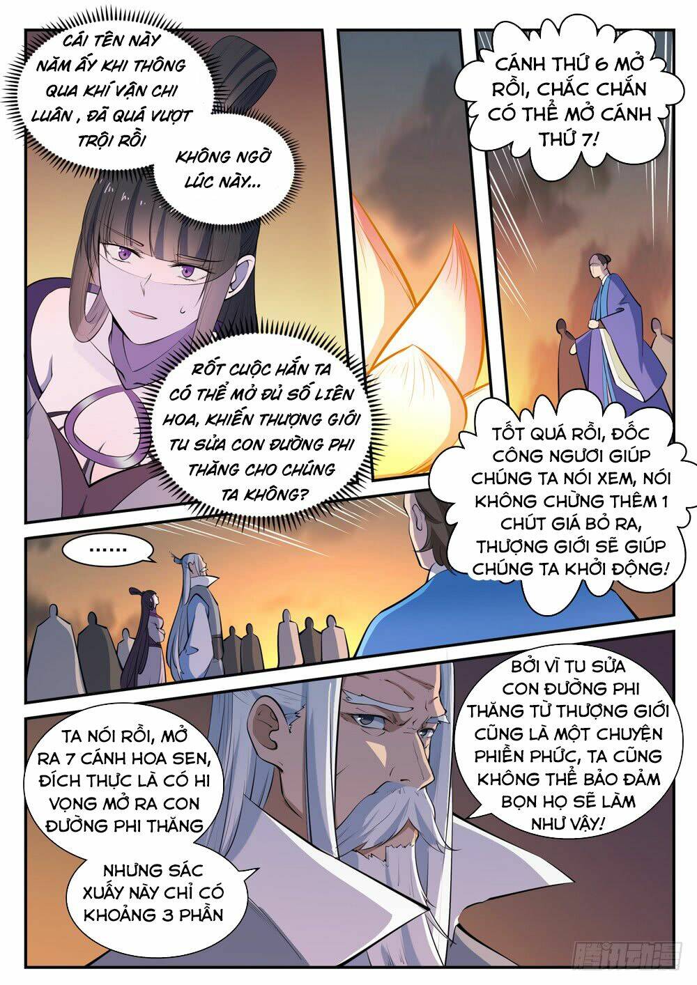 Bách Luyện Thành Thần Chapter 421 - Trang 2