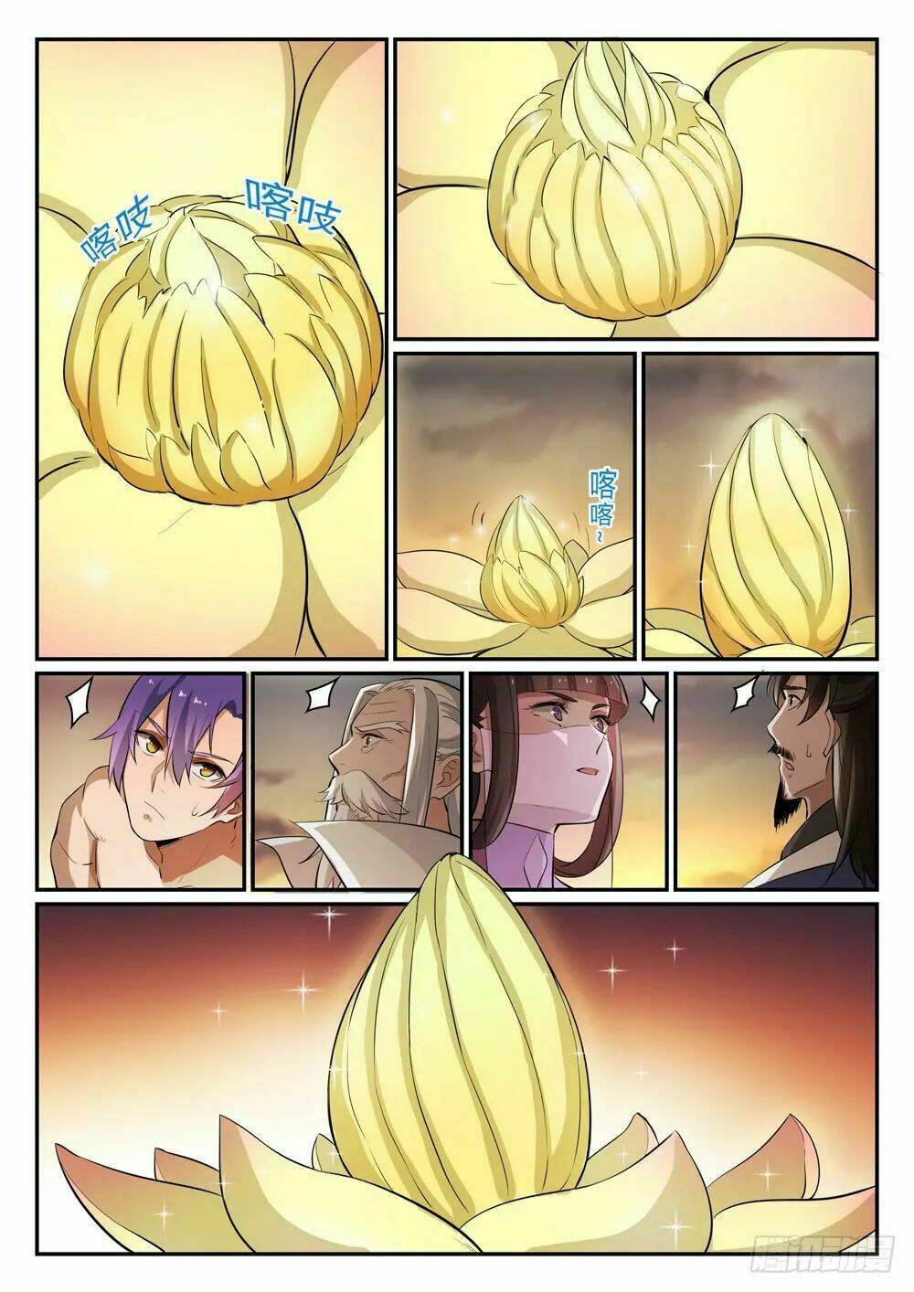 Bách Luyện Thành Thần Chapter 422 - Trang 2