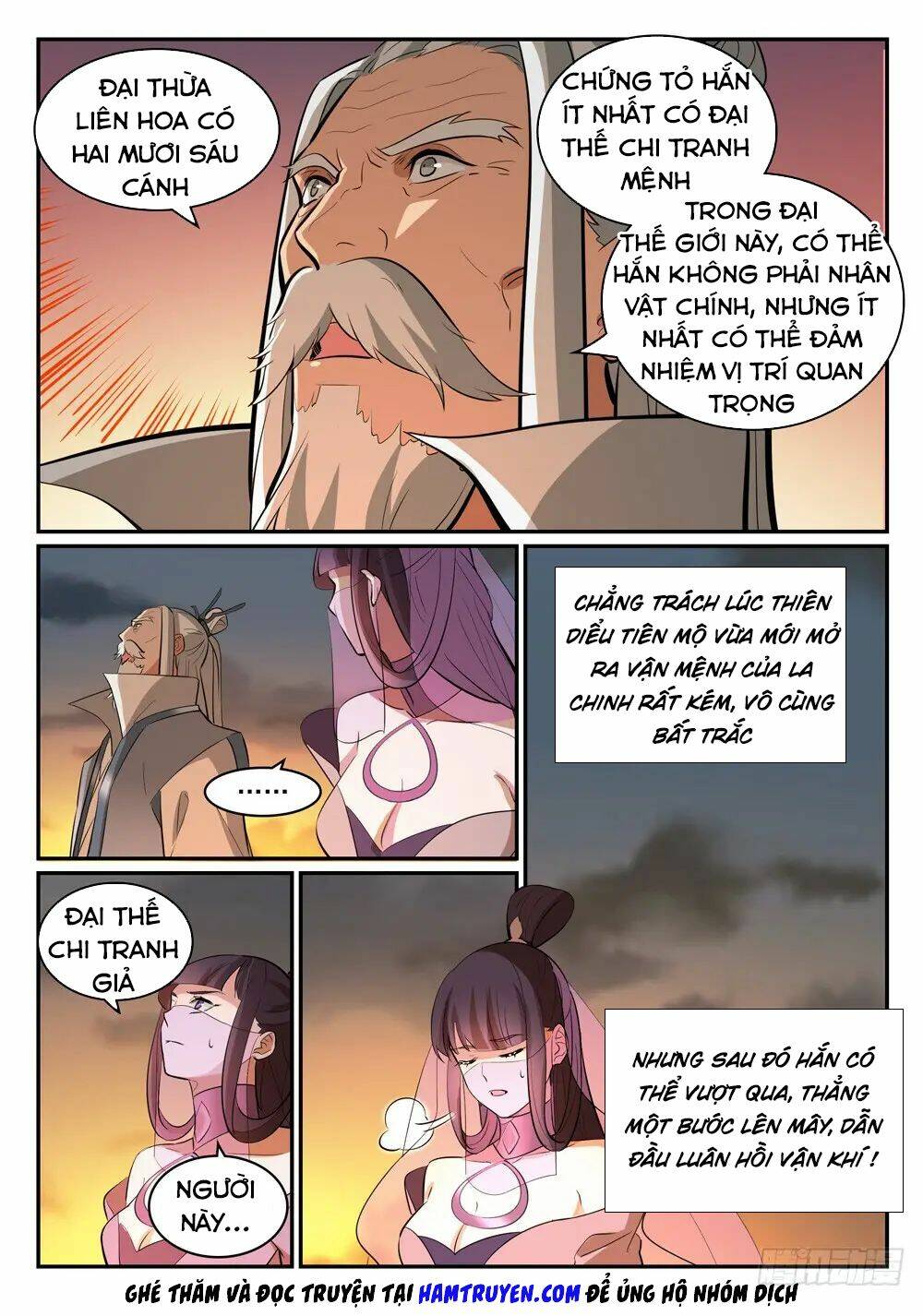 Bách Luyện Thành Thần Chapter 422 - Trang 2