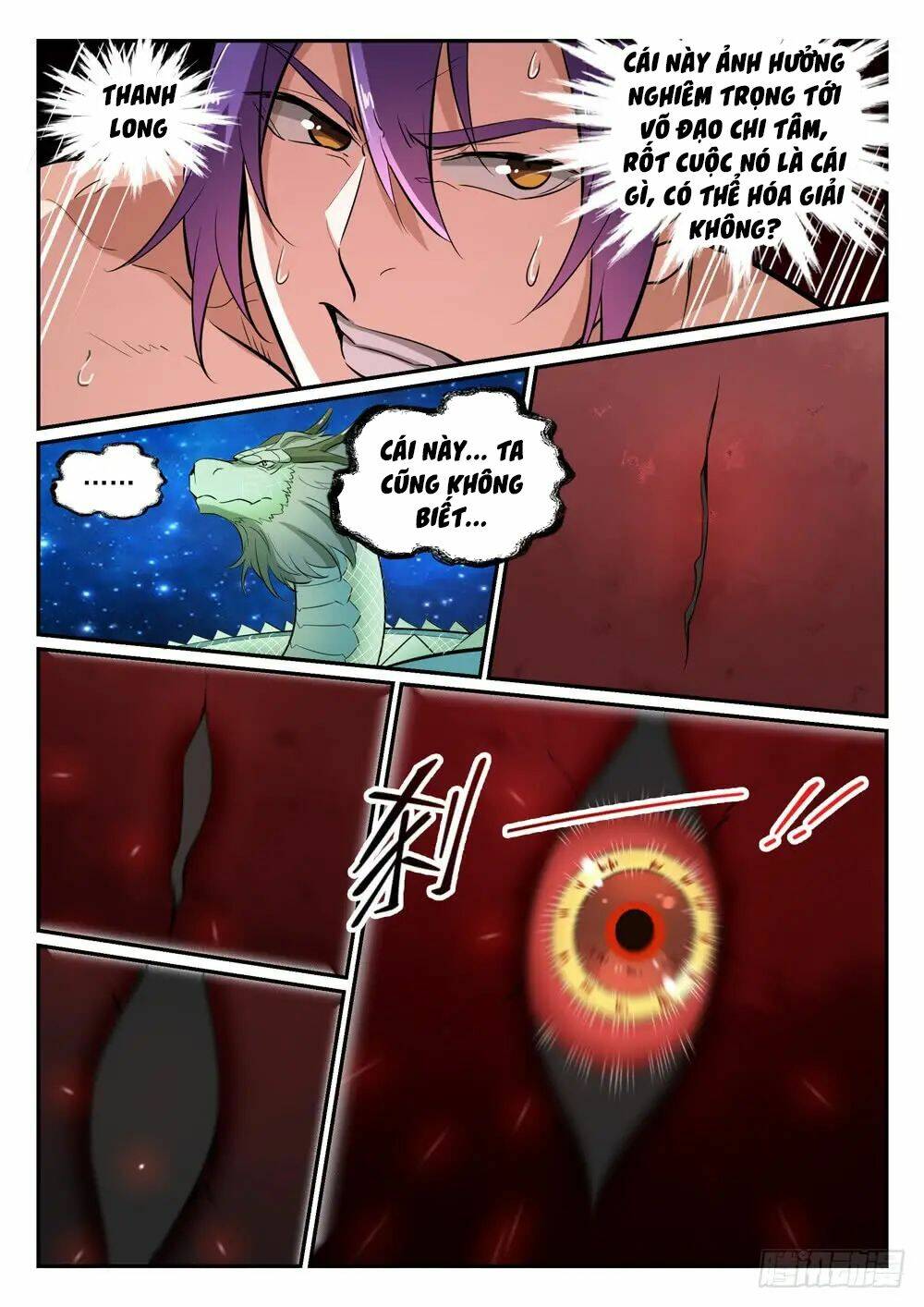 Bách Luyện Thành Thần Chapter 422 - Trang 2