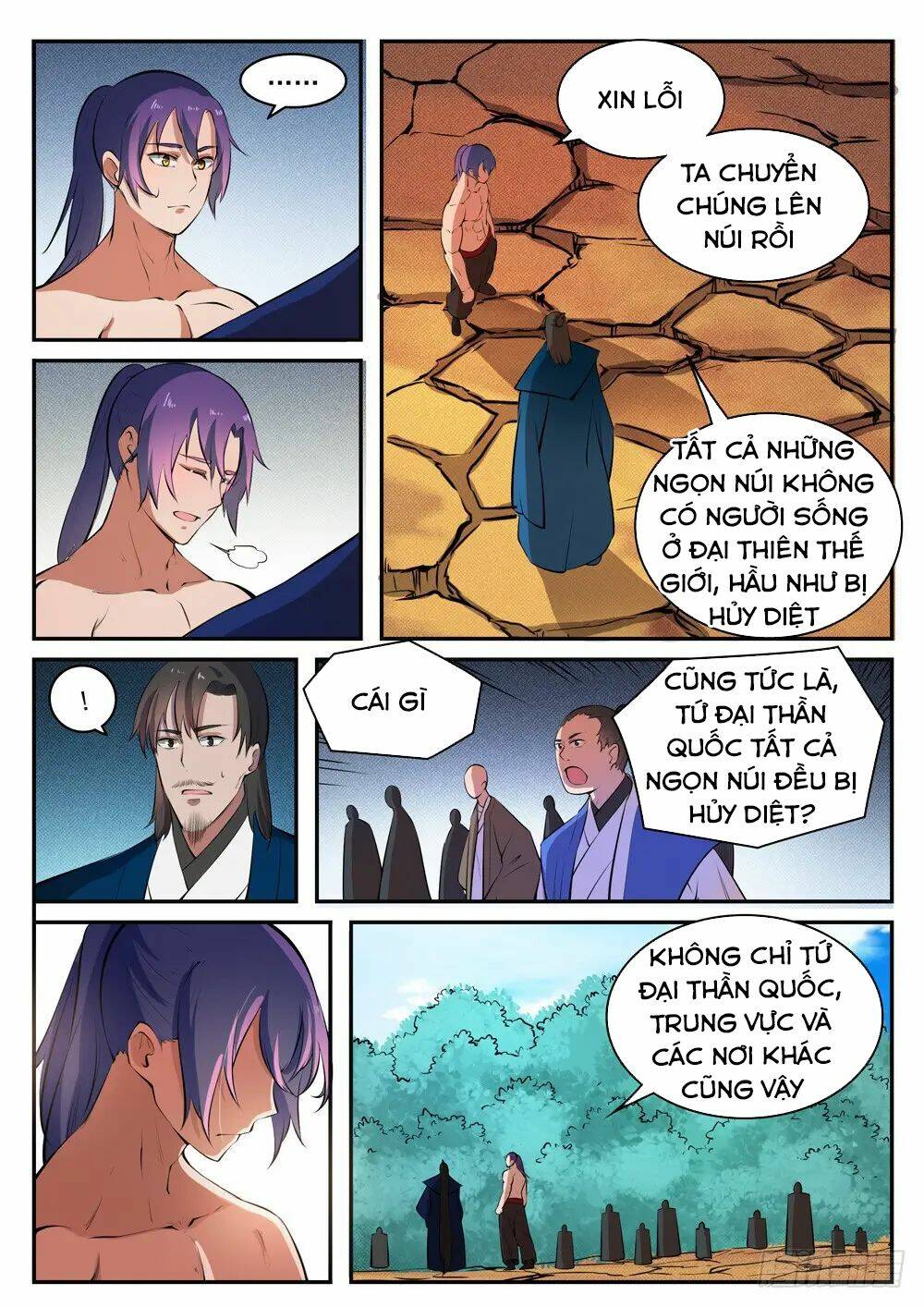 Bách Luyện Thành Thần Chapter 423 - Trang 2