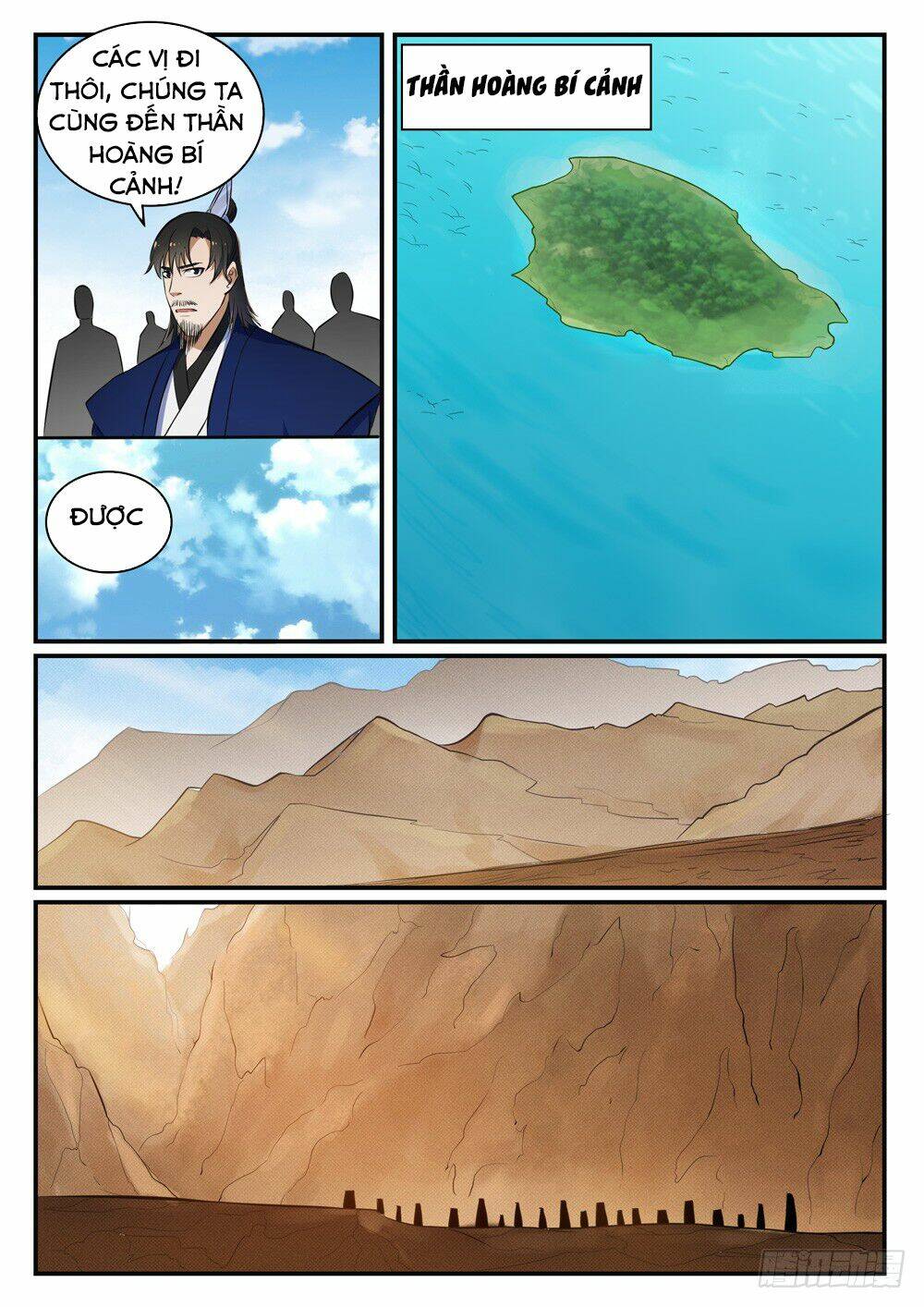 Bách Luyện Thành Thần Chapter 424 - Trang 2