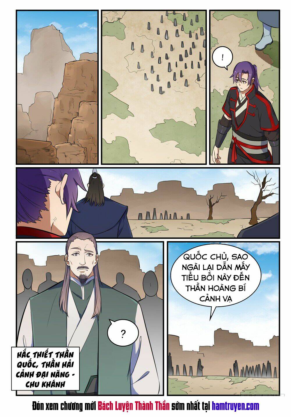 Bách Luyện Thành Thần Chapter 424 - Trang 2