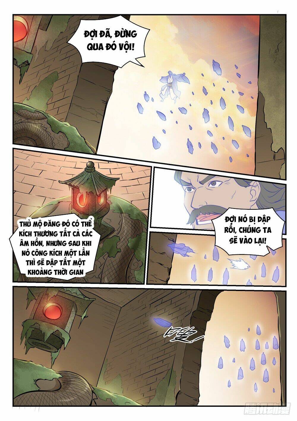 Bách Luyện Thành Thần Chapter 425 - Trang 2