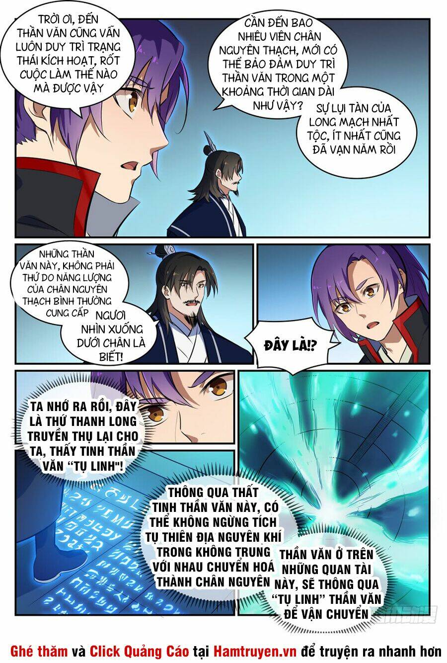 Bách Luyện Thành Thần Chapter 427 - Trang 2