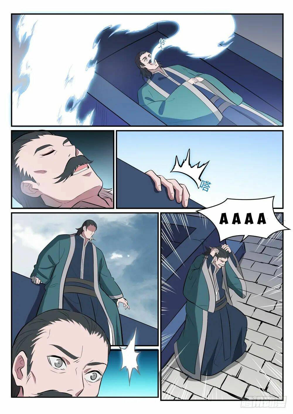 Bách Luyện Thành Thần Chapter 428 - Trang 2