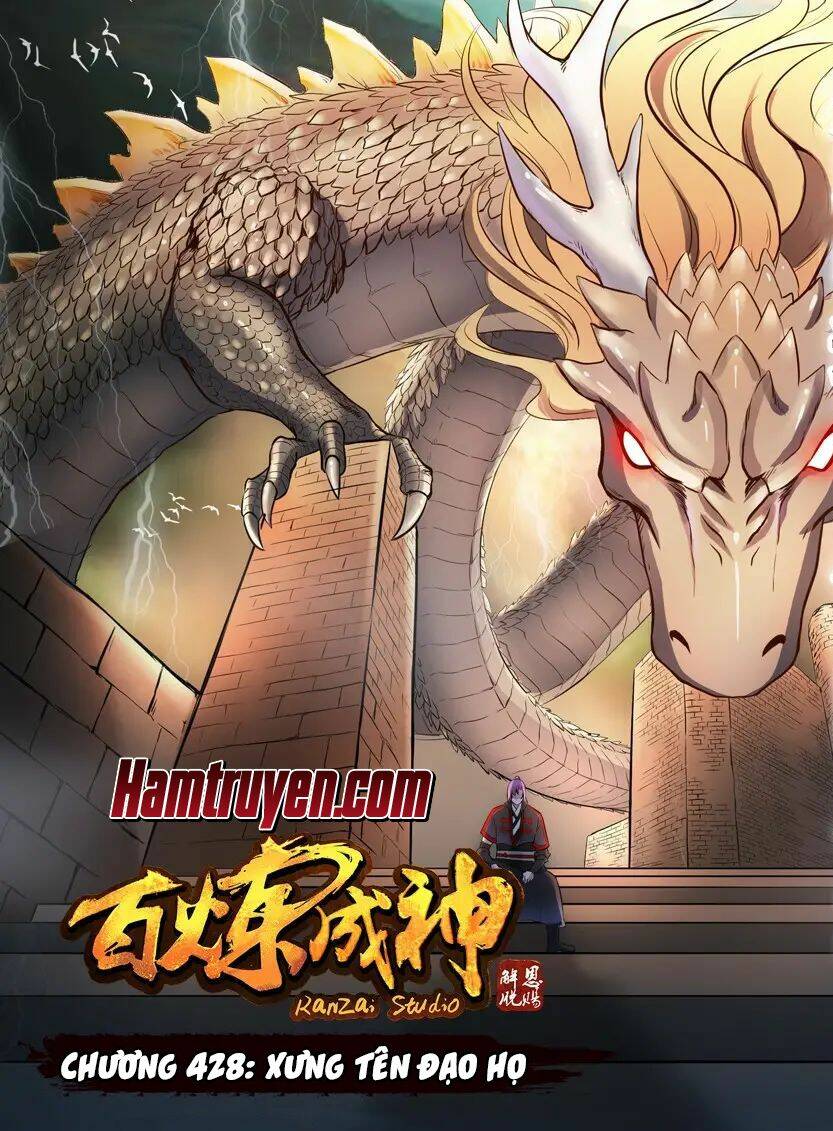Bách Luyện Thành Thần Chapter 428 - Trang 2