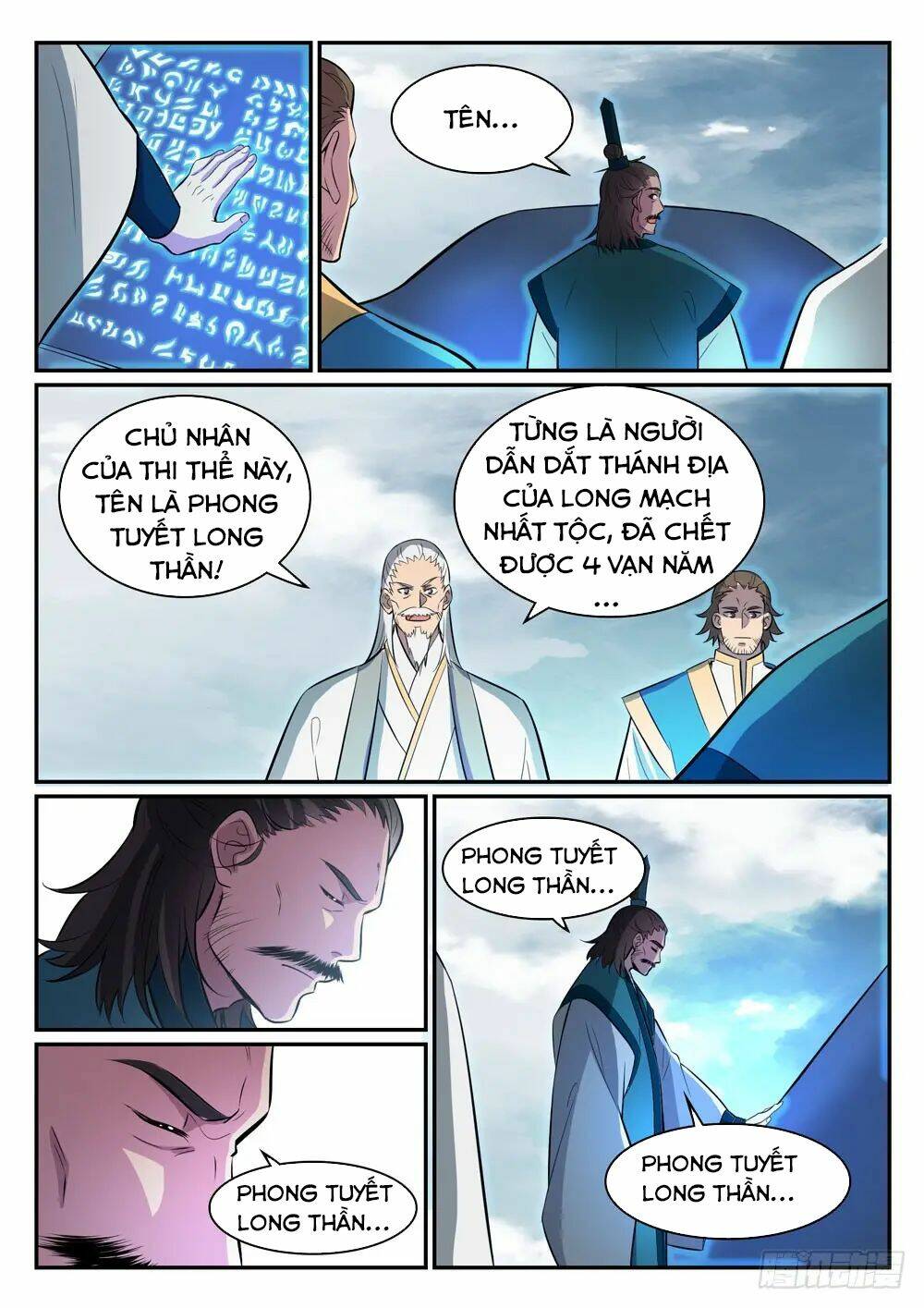 Bách Luyện Thành Thần Chapter 428 - Trang 2