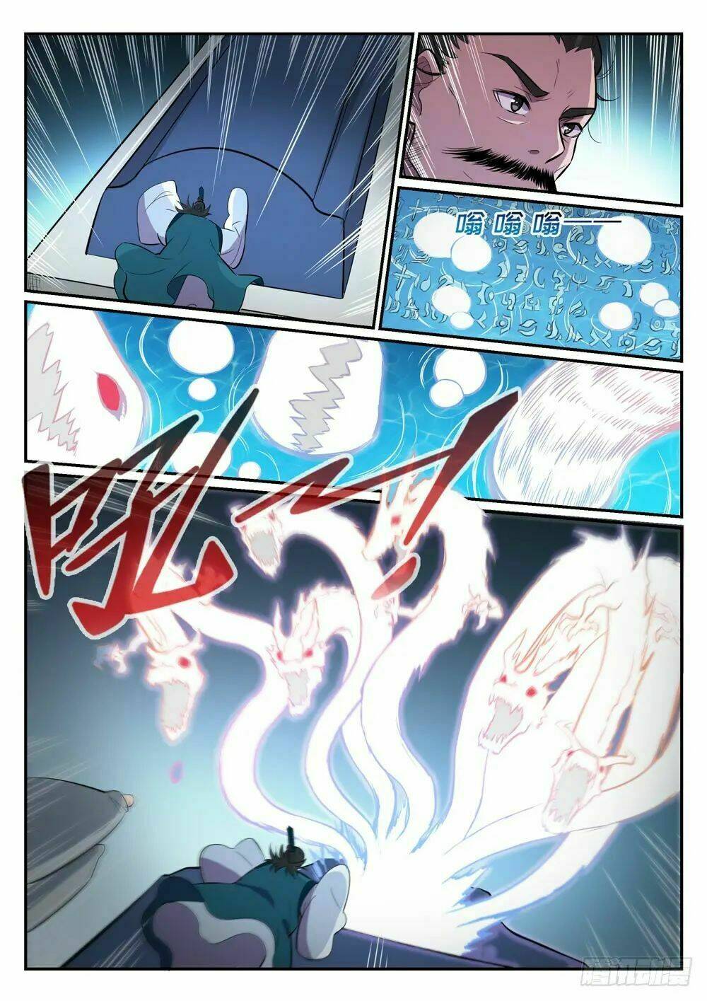 Bách Luyện Thành Thần Chapter 428 - Trang 2