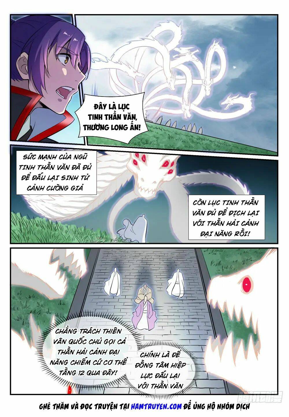 Bách Luyện Thành Thần Chapter 428 - Trang 2