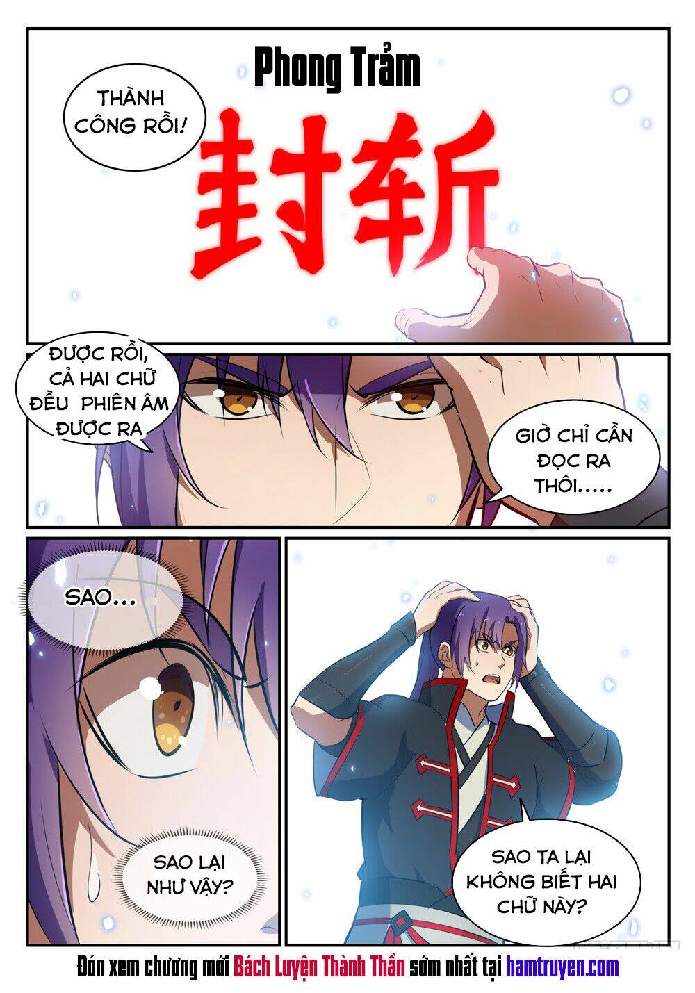 Bách Luyện Thành Thần Chapter 429 - Trang 2