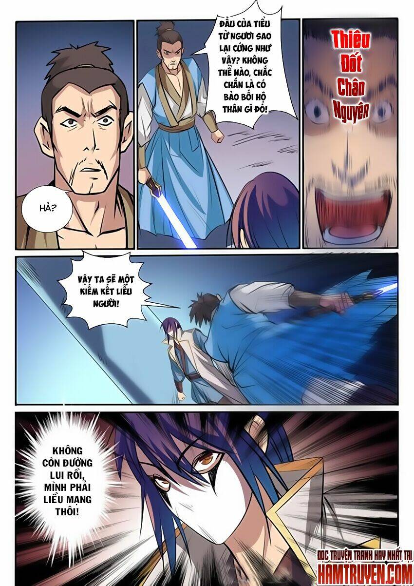 Bách Luyện Thành Thần Chapter 43 - Trang 2