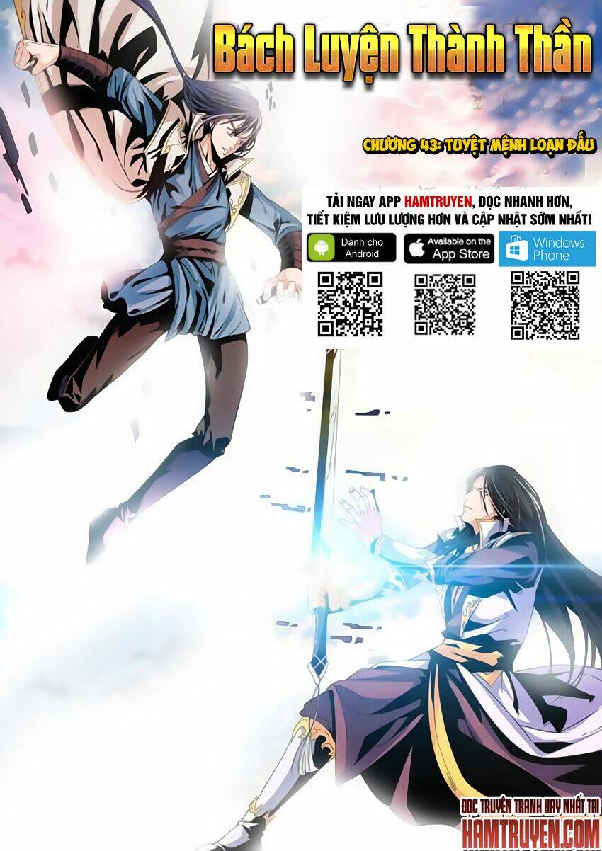 Bách Luyện Thành Thần Chapter 43 - Trang 2