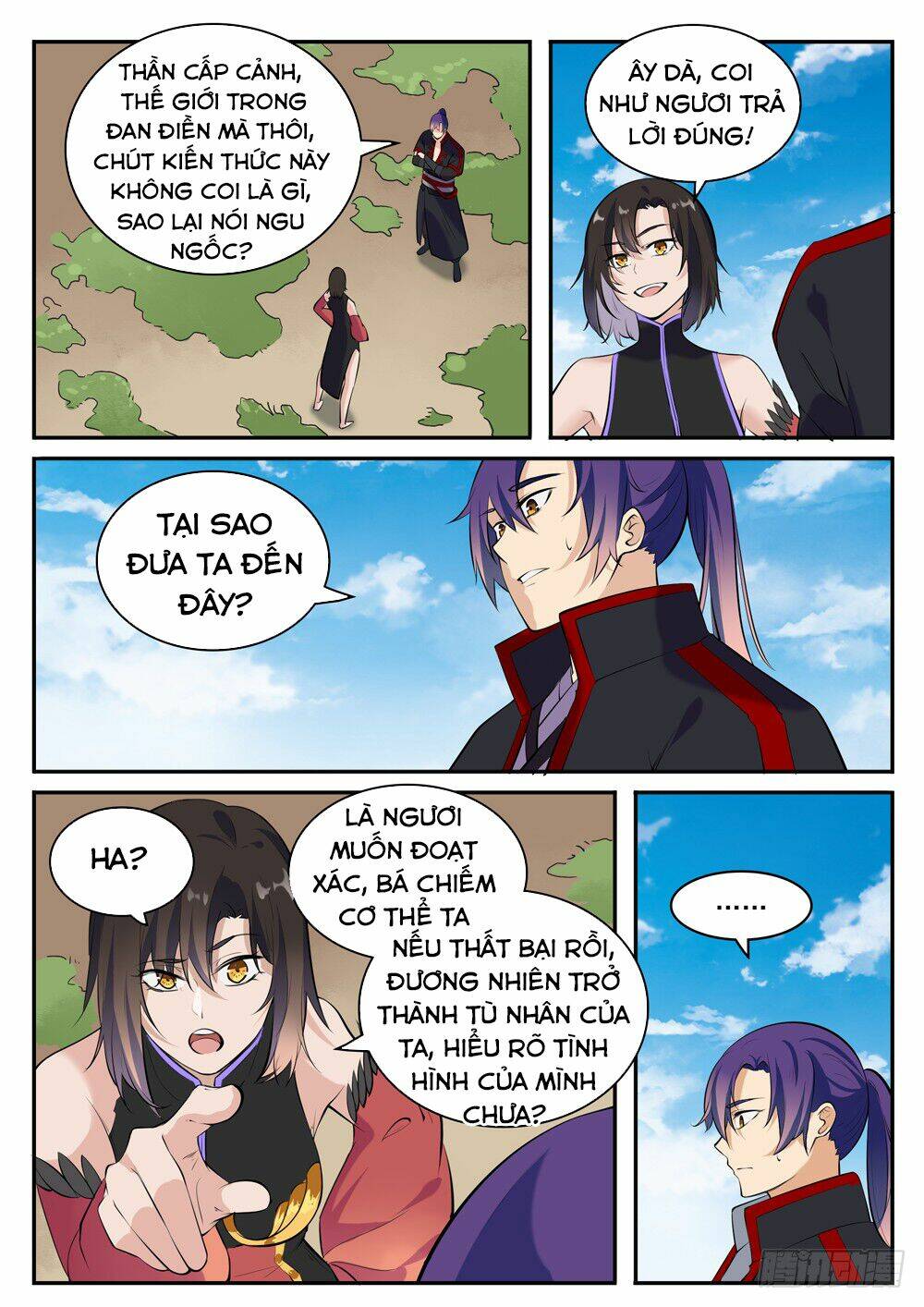 Bách Luyện Thành Thần Chapter 431 - Trang 2