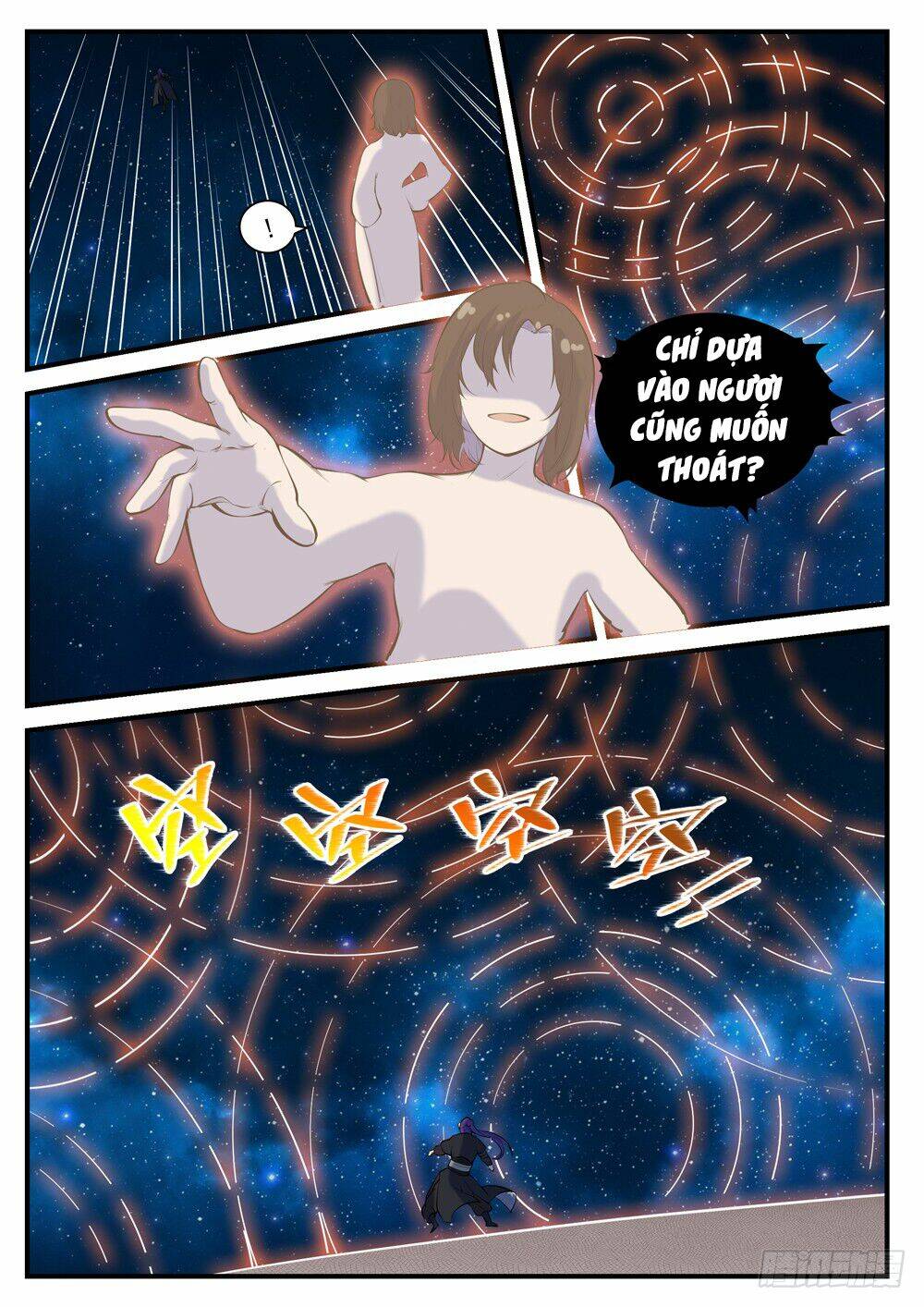 Bách Luyện Thành Thần Chapter 431 - Trang 2