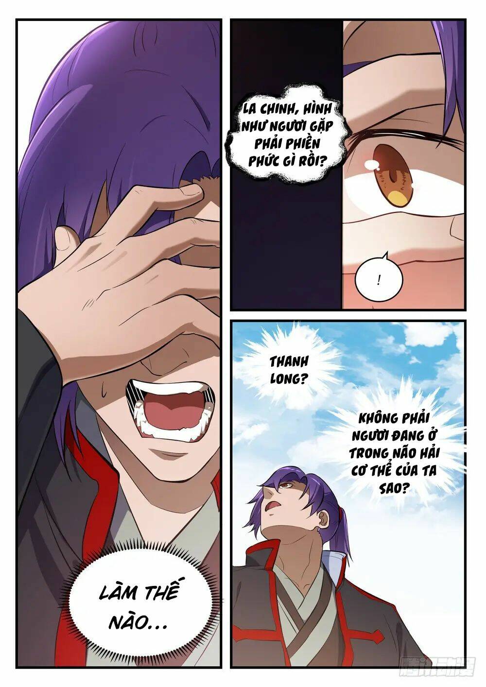 Bách Luyện Thành Thần Chapter 432 - Trang 2