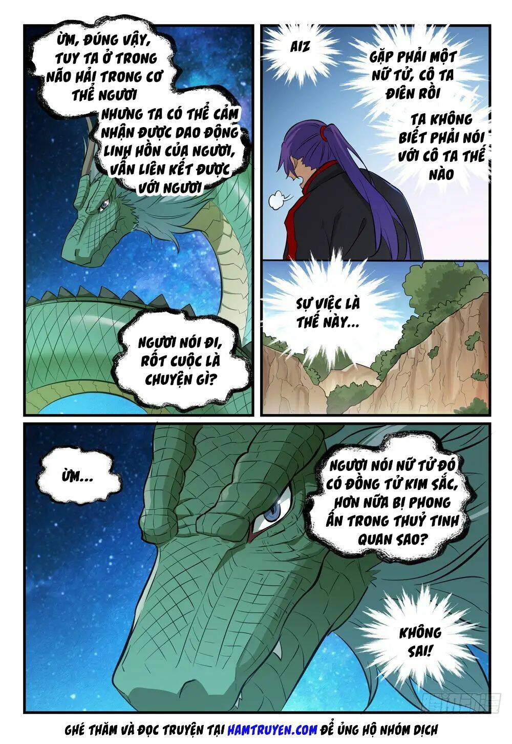 Bách Luyện Thành Thần Chapter 432 - Trang 2