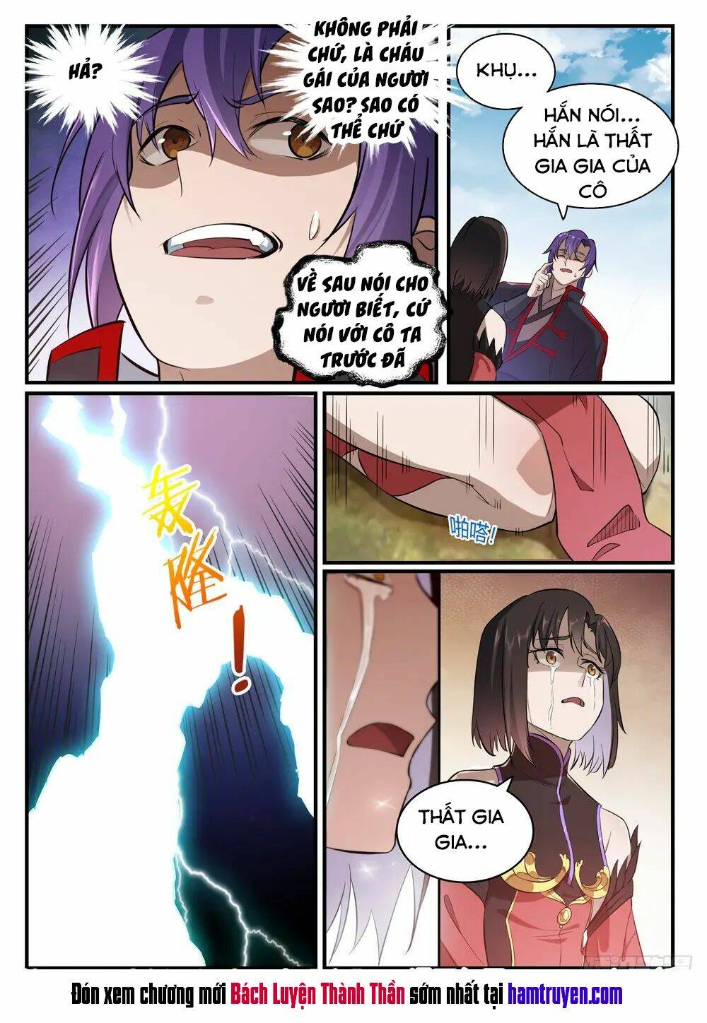 Bách Luyện Thành Thần Chapter 432 - Trang 2