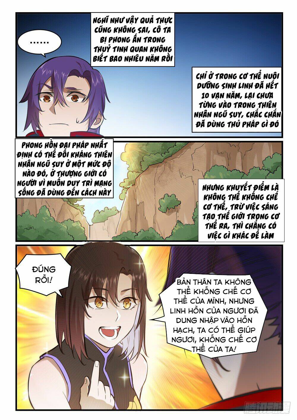 Bách Luyện Thành Thần Chapter 433 - Trang 2