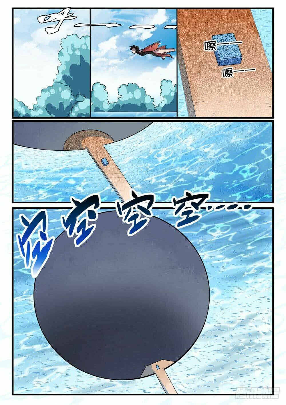 Bách Luyện Thành Thần Chapter 437 - Trang 2