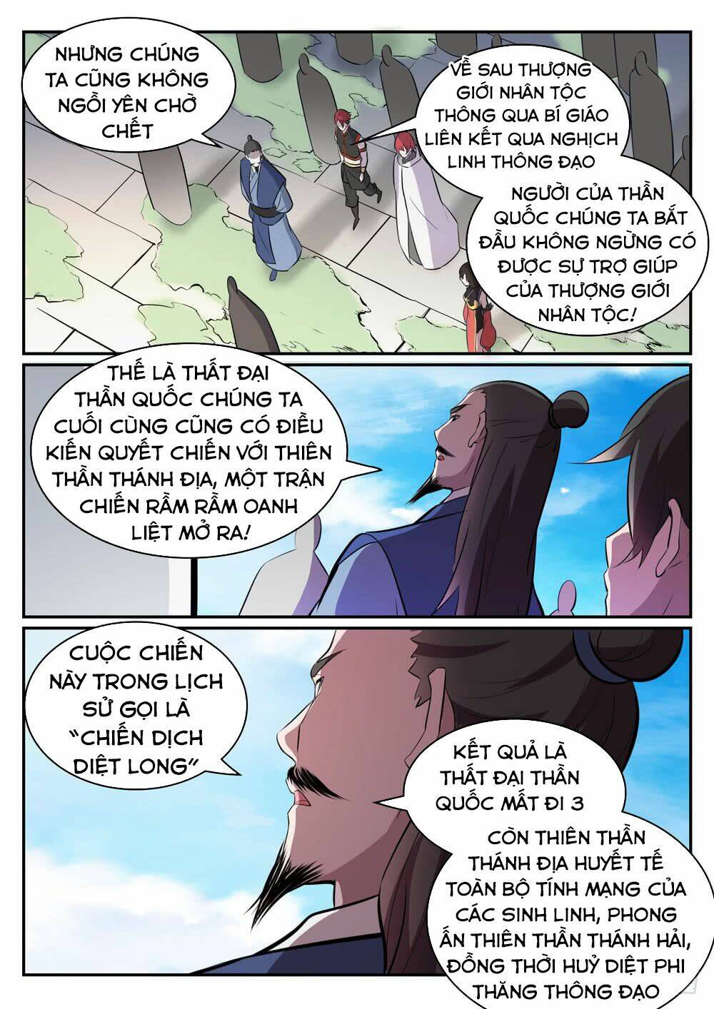Bách Luyện Thành Thần Chapter 438 - Trang 2
