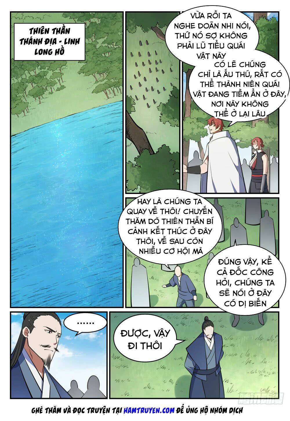 Bách Luyện Thành Thần Chapter 439 - Trang 2