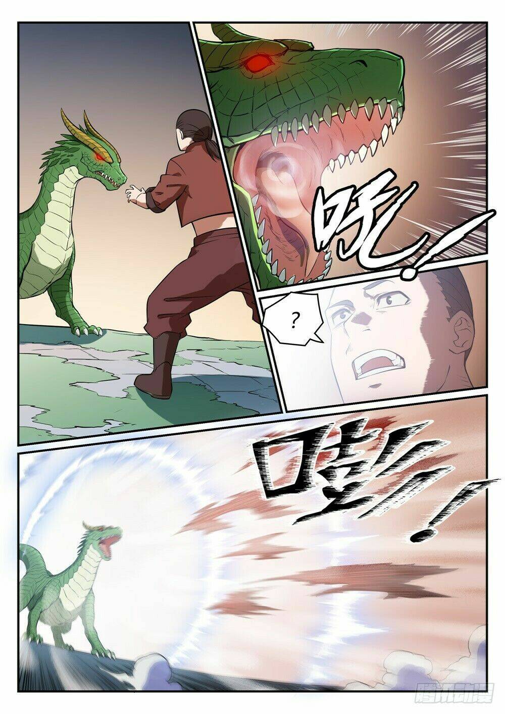 Bách Luyện Thành Thần Chapter 439 - Trang 2