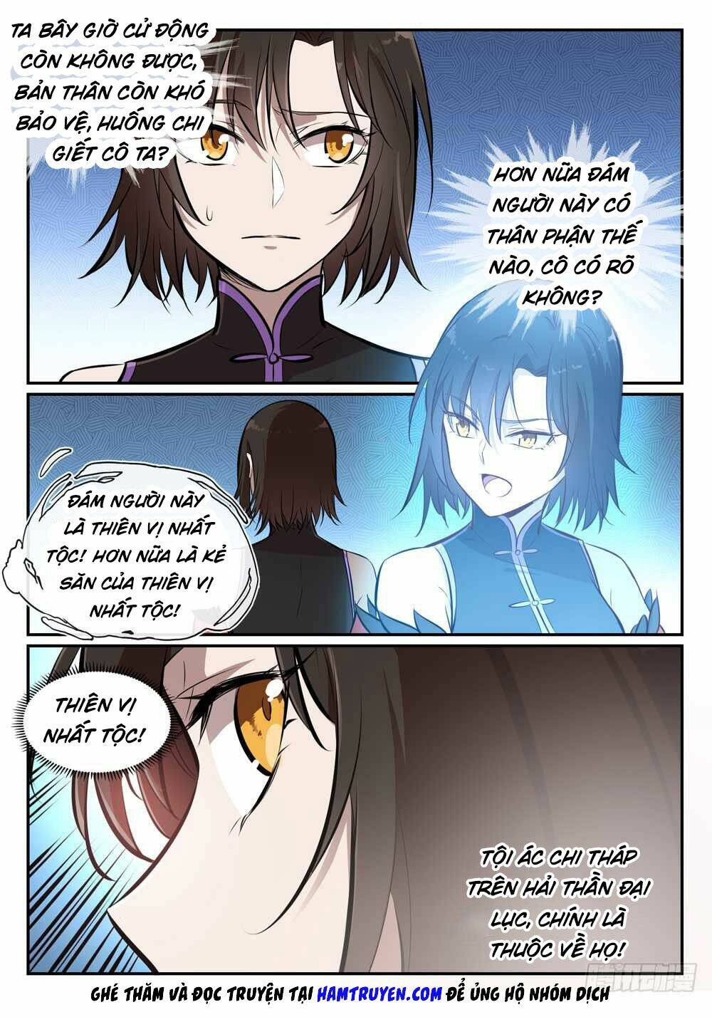 Bách Luyện Thành Thần Chapter 440 - Trang 2