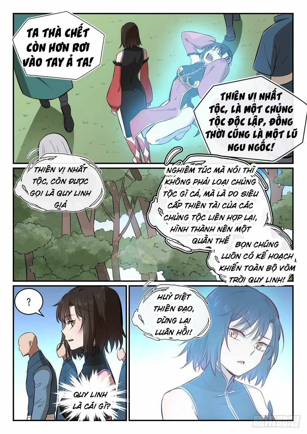 Bách Luyện Thành Thần Chapter 440 - Trang 2