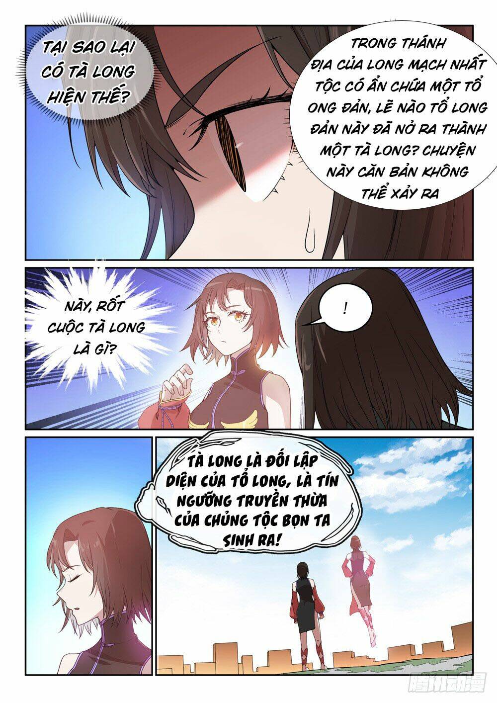 Bách Luyện Thành Thần Chapter 442 - Trang 2