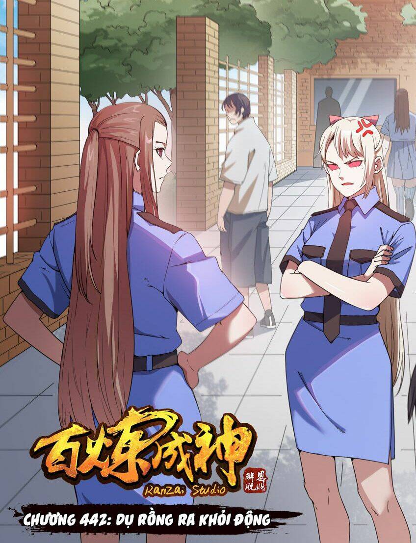 Bách Luyện Thành Thần Chapter 442 - Trang 2