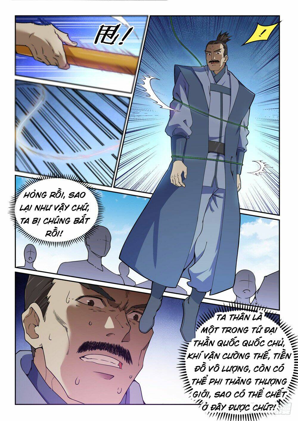 Bách Luyện Thành Thần Chapter 442 - Trang 2