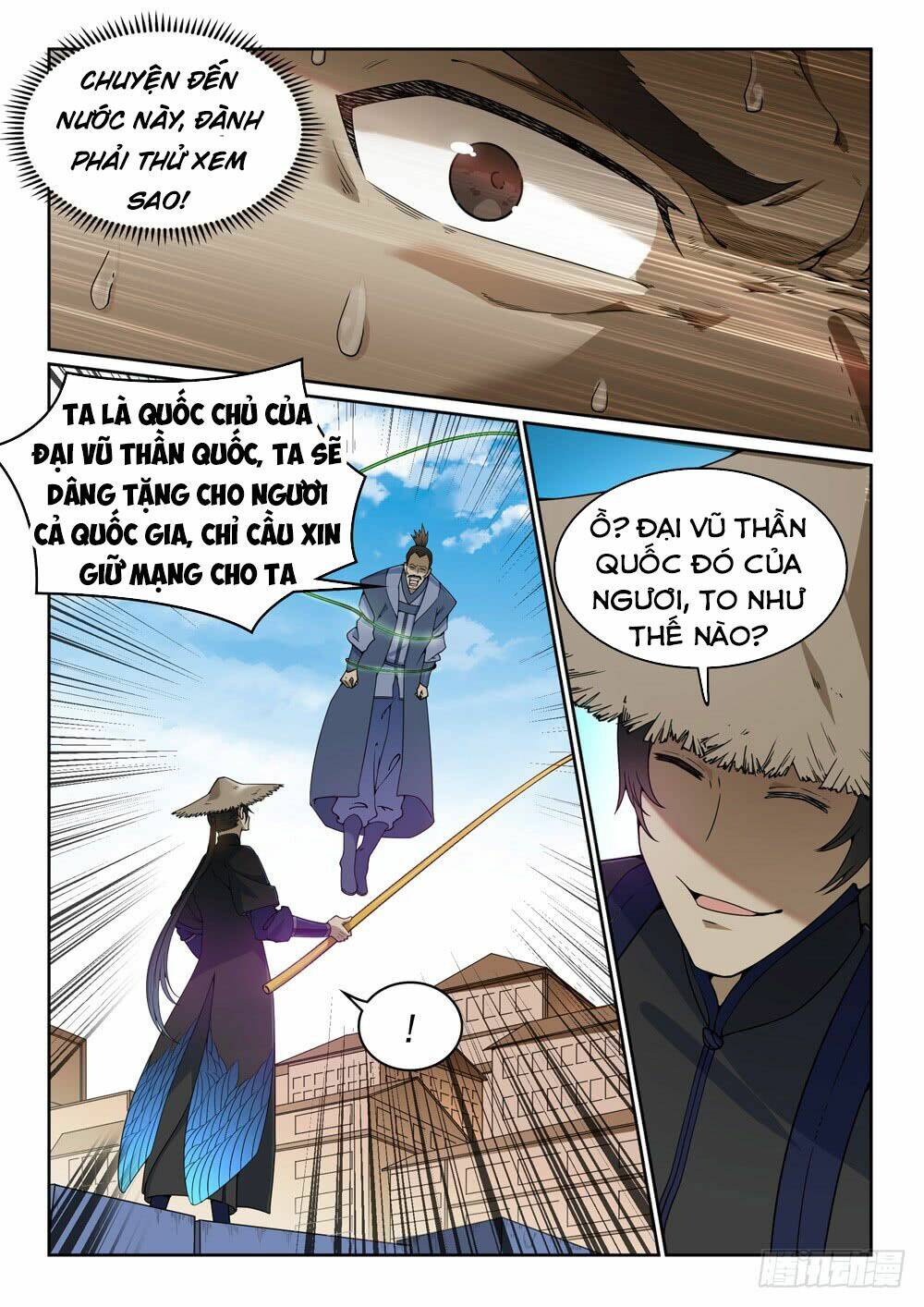 Bách Luyện Thành Thần Chapter 442 - Trang 2