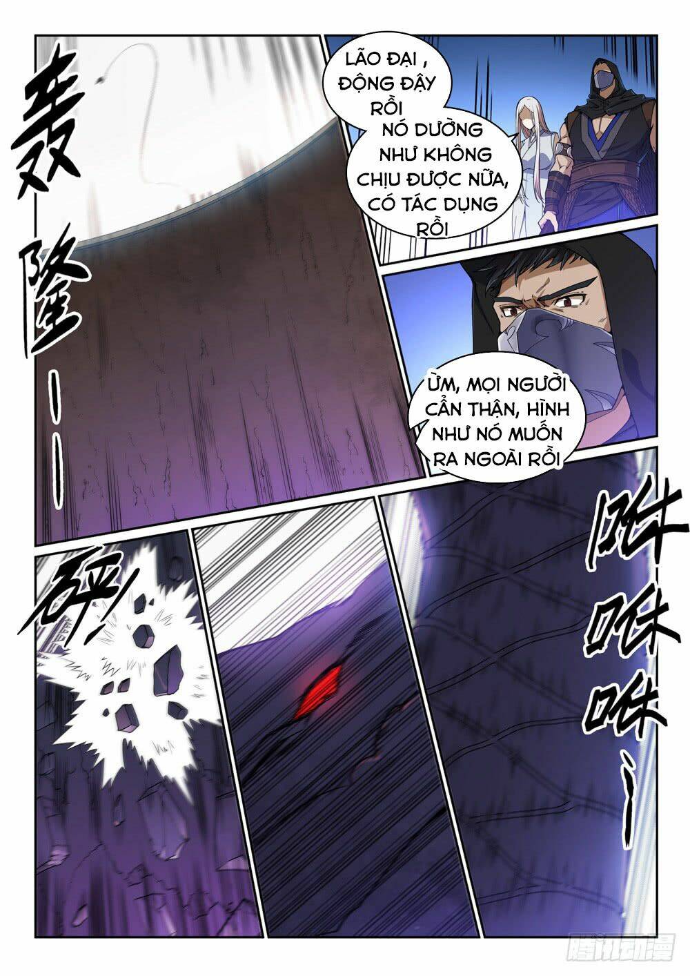Bách Luyện Thành Thần Chapter 442 - Trang 2