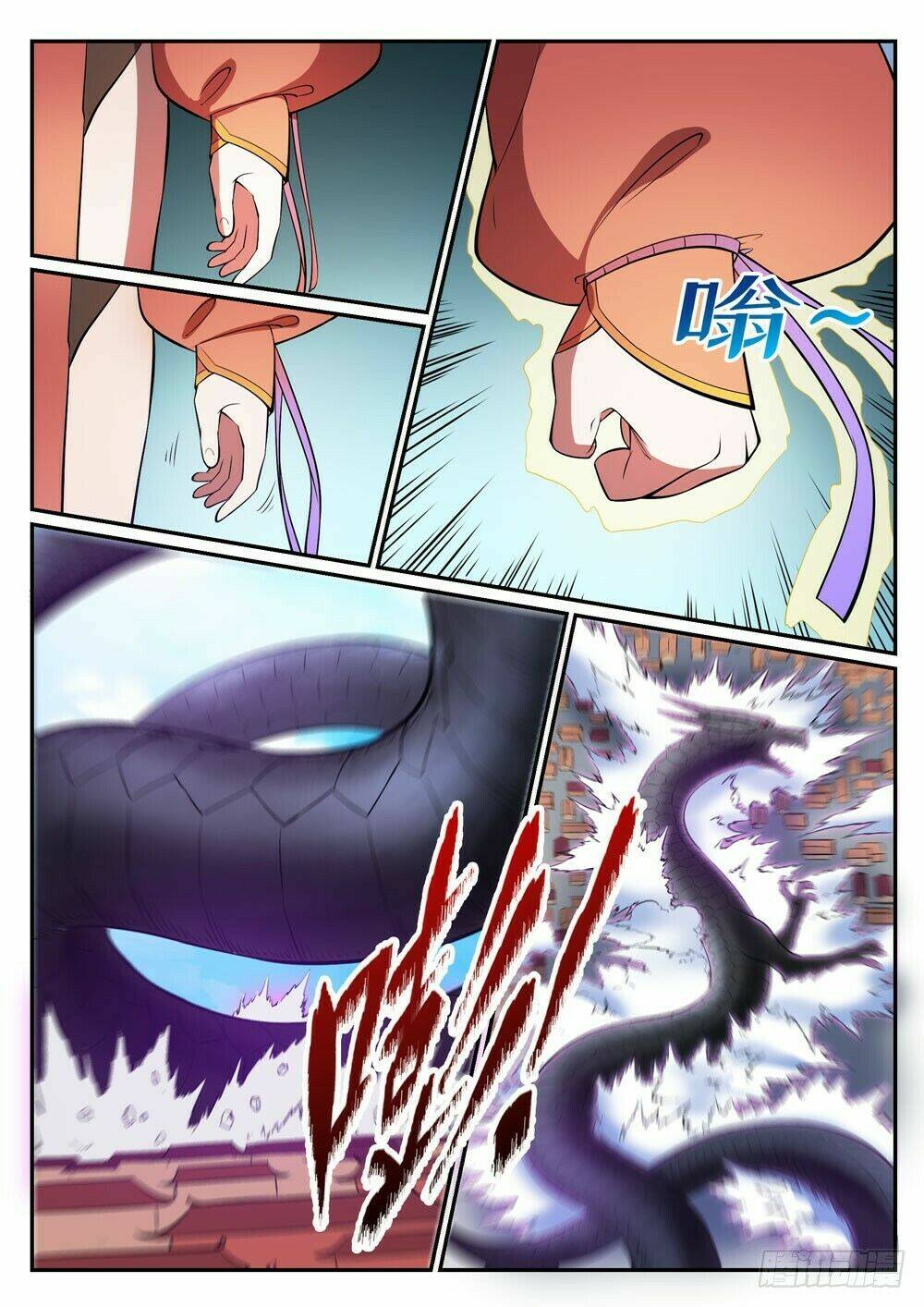 Bách Luyện Thành Thần Chapter 443 - Trang 2