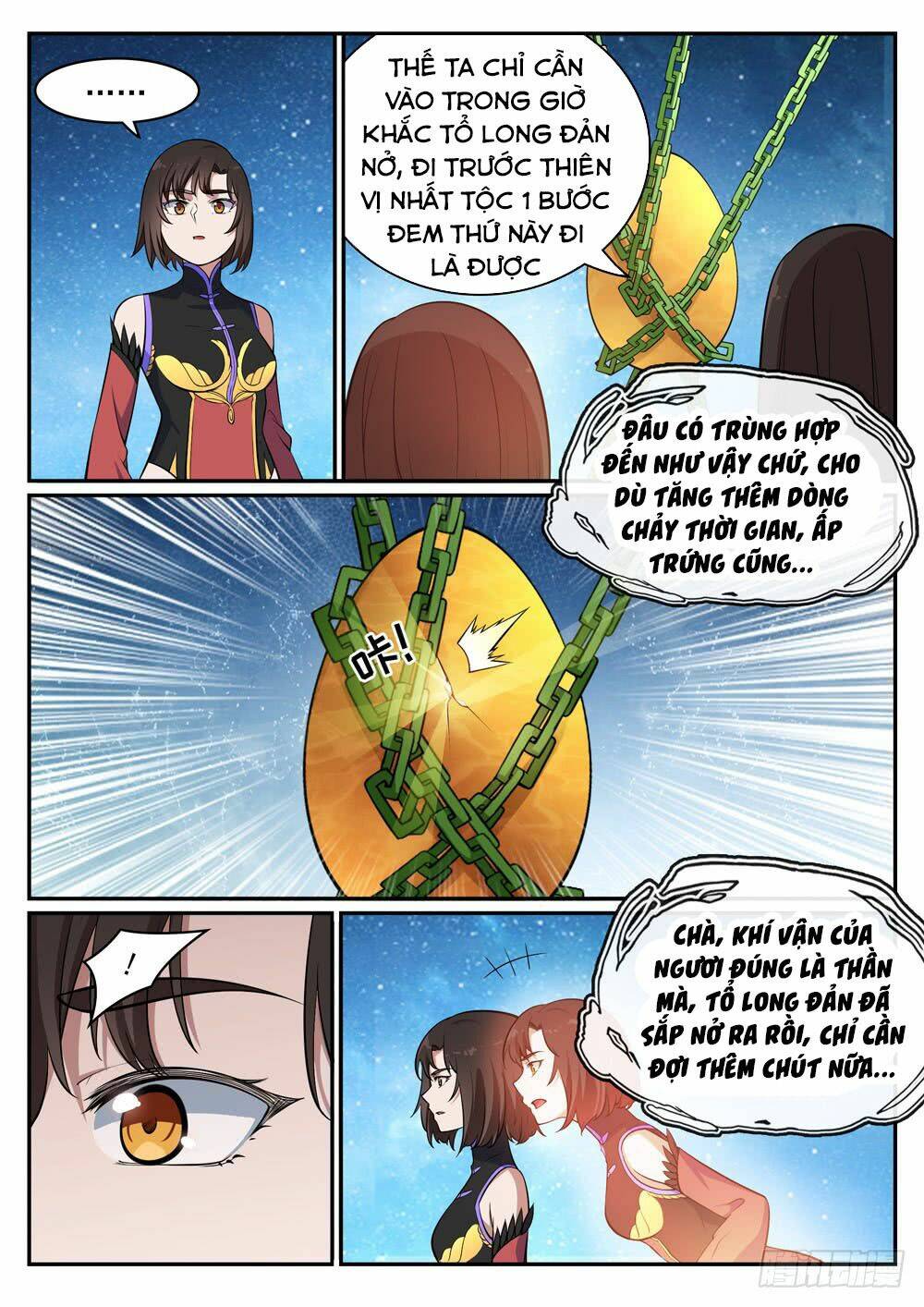 Bách Luyện Thành Thần Chapter 445 - Trang 2